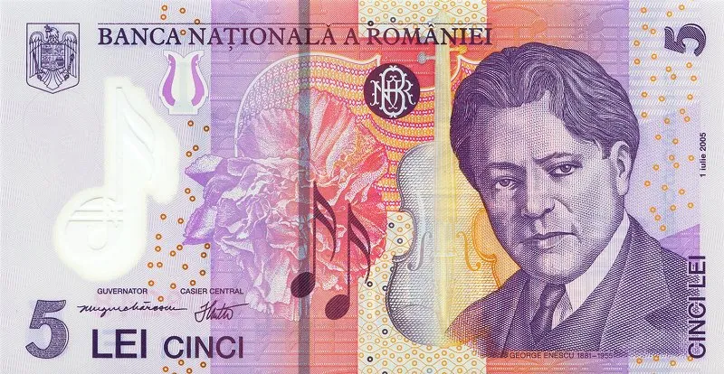 Bancnota de 5 lei cu George Enescu